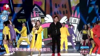 娱乐爆料社吉星高照,娱乐爆料社揭秘明星好运背后的秘密  第1张